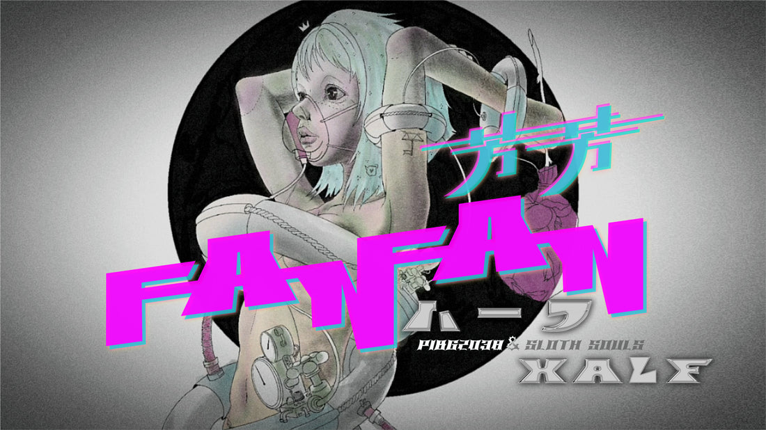 《芳芳Fanfan》聯乘EP+MV 介紹