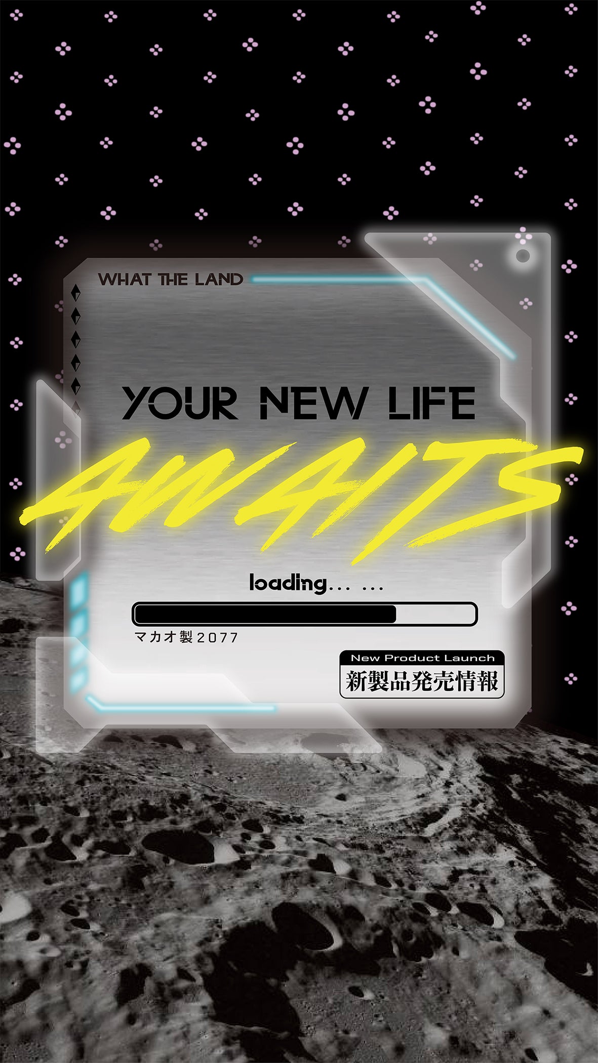 〈預購接受中〉AWAITS系列<R>TEE