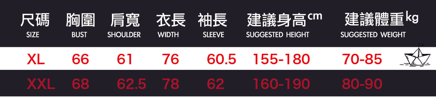 <Move it movie > 洗水衛衣 Washed hoodie