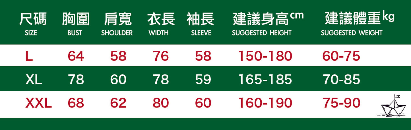 <看破小丑 > 長袖TEE