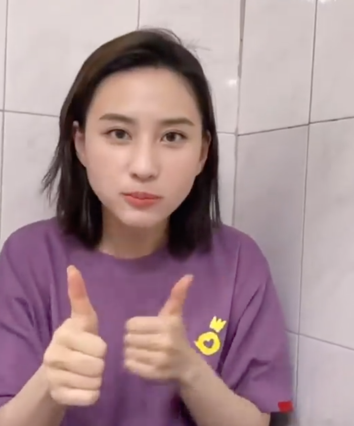 〈預購接受中〉Say LOVE to