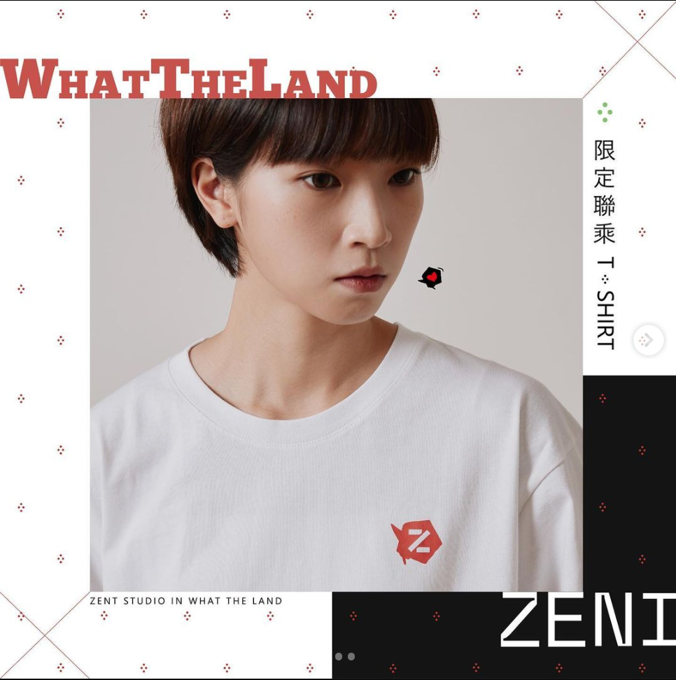 Zeni Studio X What the Land 限定合作款 ‘Shout out to Z’ ❤️🔥