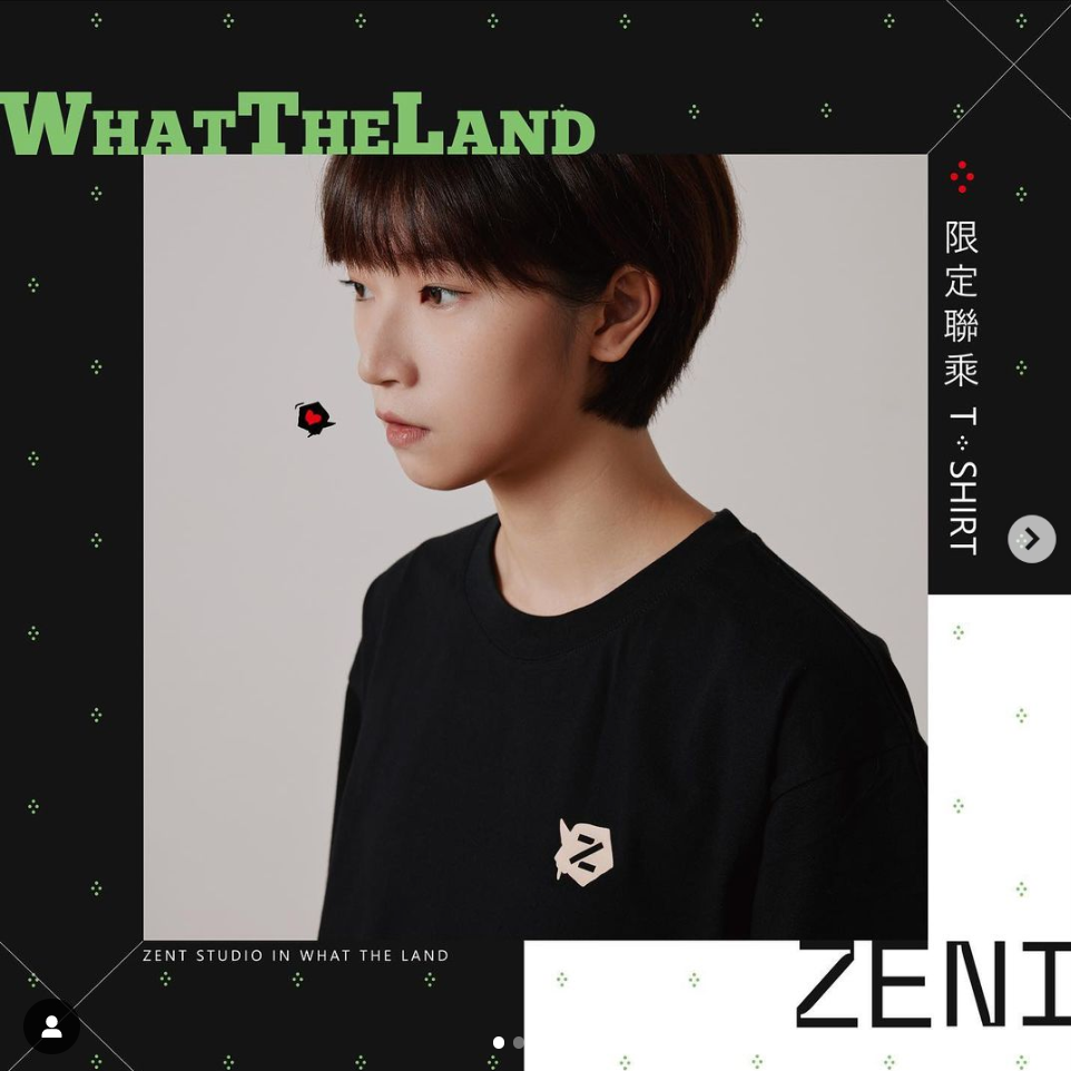 Zeni Studio X What the Land 限定合作款 ‘Shout out to Z’ ❤️🔥