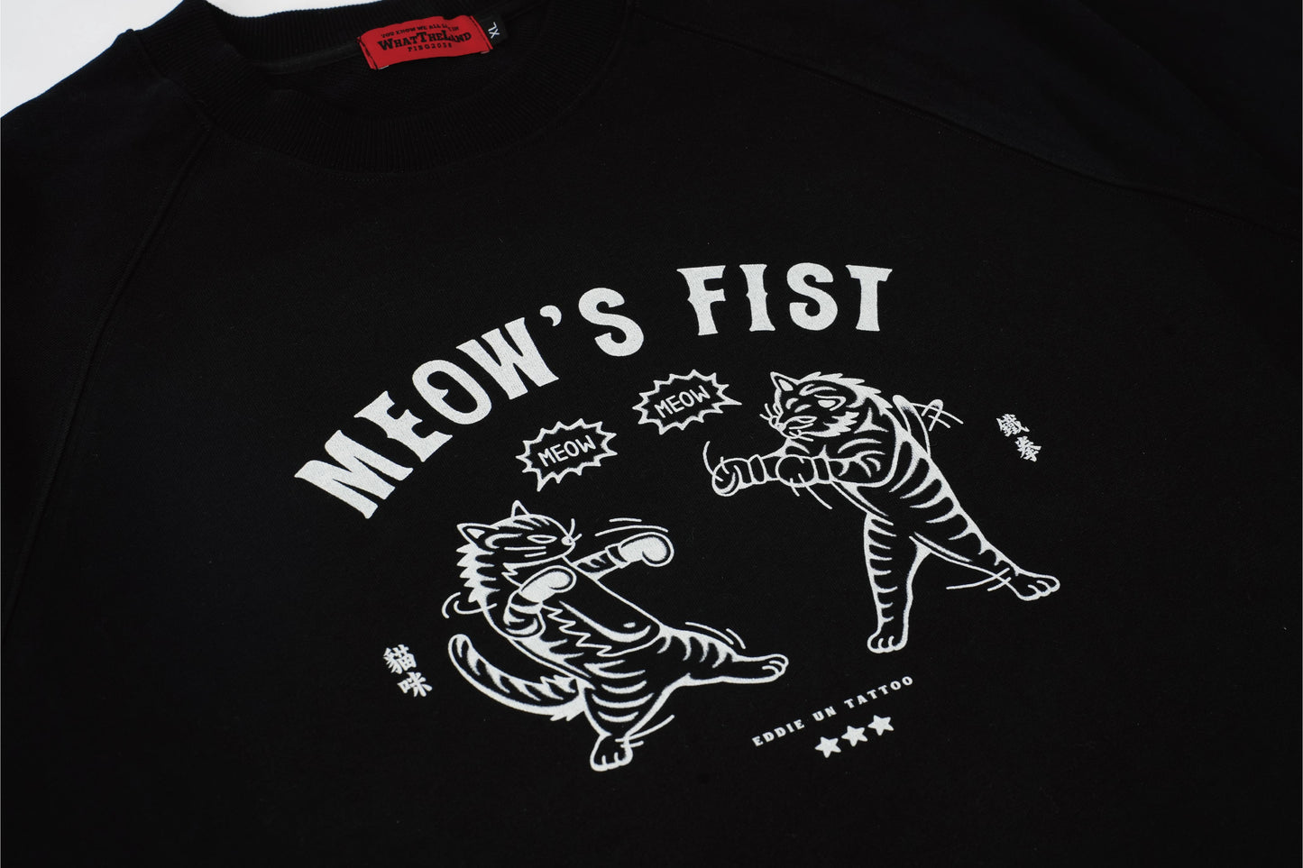 MEOW‘s FIST衛衣